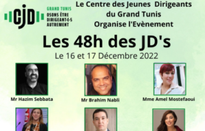 Lire la suite à propos de l’article Les 48h du CJD